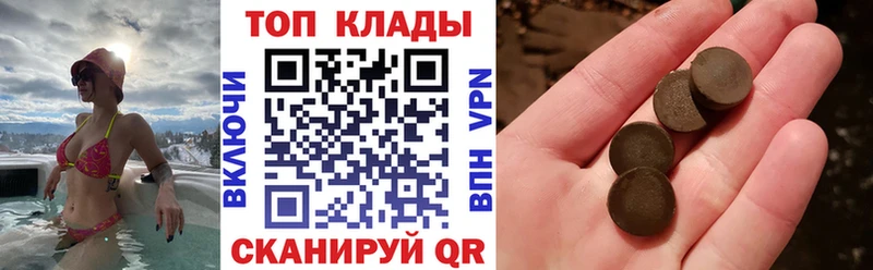 Наркошоп Бирюч Марихуана  Кокаин  Гашиш 