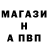 КЕТАМИН VHQ Evgeny 222
