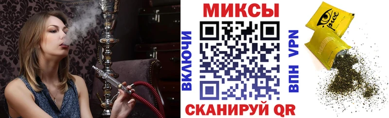 Бутират бутик  это формула  Бирюч  даркнет сайт 