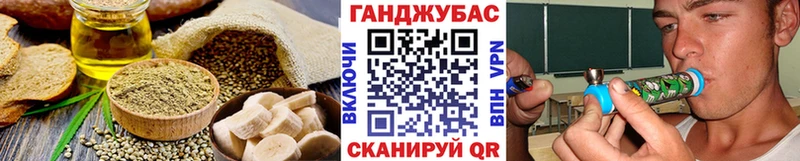mega как войти  Бирюч  Еда ТГК марихуана 