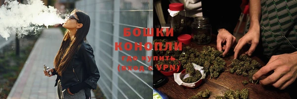 гидропоника Алексеевка