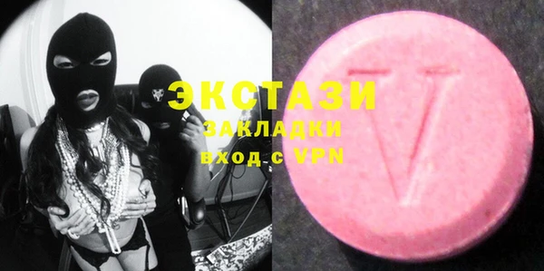 кокс Алексин