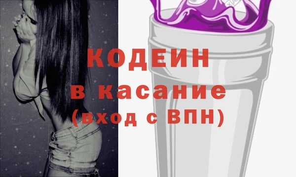 тгк Алзамай