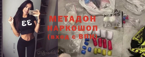 кокс Алексин