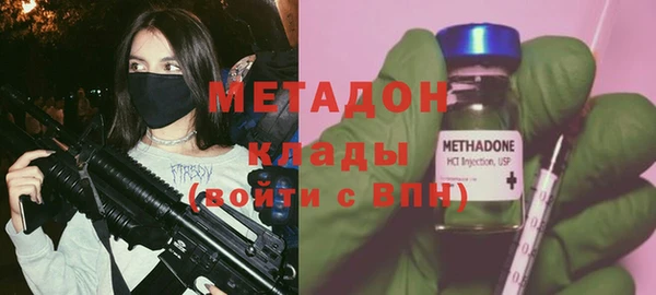 кокс Алексин