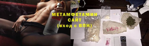 ECSTASY Кодинск