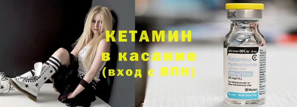гидропоника Алексеевка