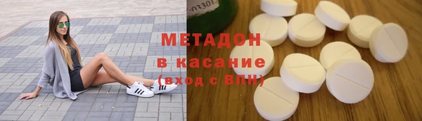 гидропоника Алексеевка