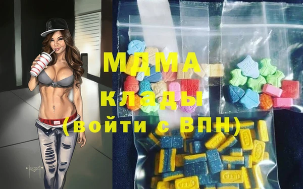кокс Алексин