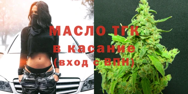тгк Алзамай
