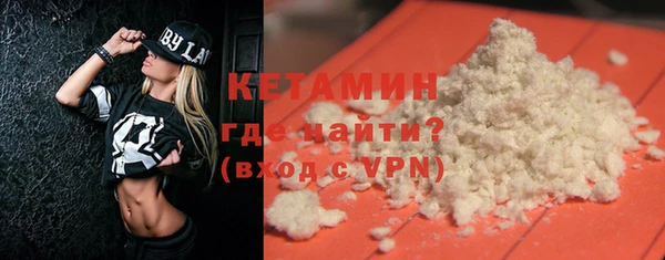 крисы Козловка