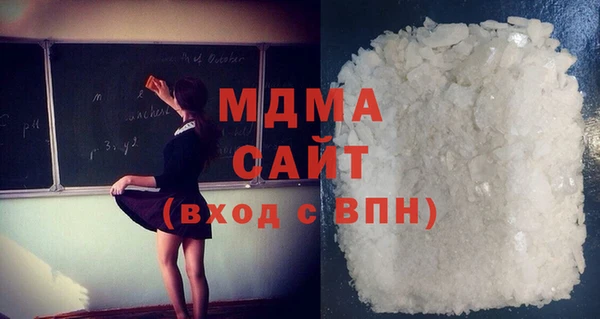 тгк Алзамай