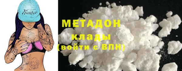 тгк Алзамай