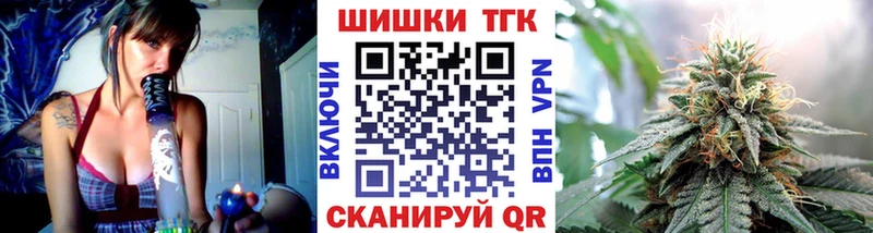 МАРИХУАНА Bruce Banner  Бирюч 